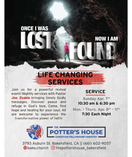 Lost and Found